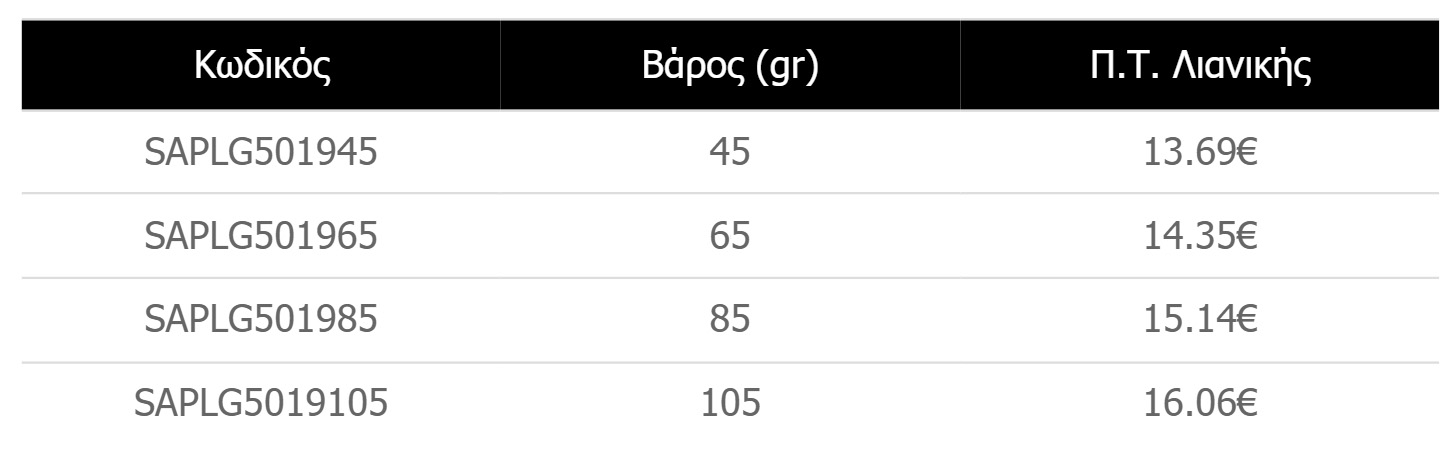 ColourC_Plano_Sakura_SliderSepiaMadai456585105_PLA_SA_S5019452_TABLE.jpg