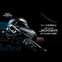 Μηχανισμόσ Ψαρέματος OCEA JIGGER F CUSTOM 1501HG